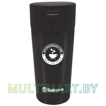 Термокружка Sakura TM-01-380BK 0.38 л (черный)
